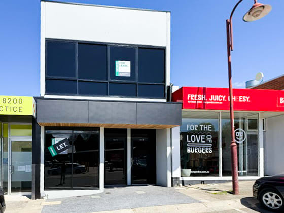 1&2/13 Hamp Lane Drouin VIC 3818 - Image 4