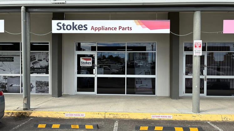 Suite 1B/3-15 Dennis Road Springwood QLD 4127 - Image 1