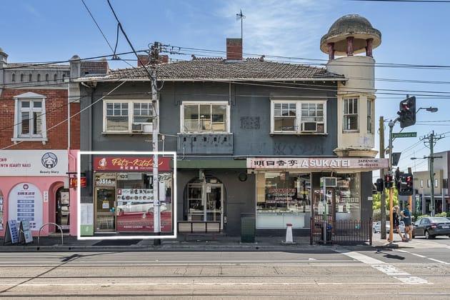 Click to view all images 351A Whitehorse Road Balwyn VIC 3103 - Image 1