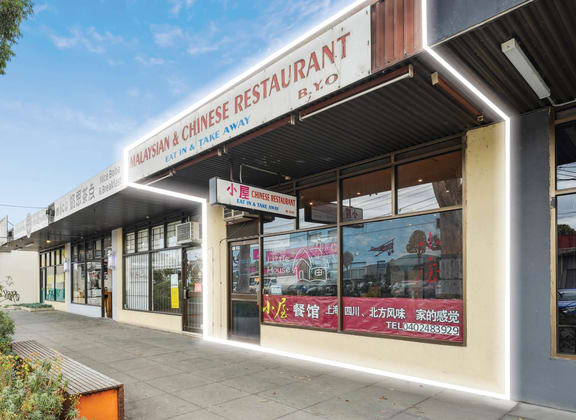 Shop/13 Dennison Mall Bundoora VIC 3083 - Image 1