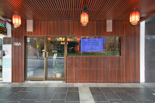 66A Burwood Road Burwood NSW 2134 - Image 3