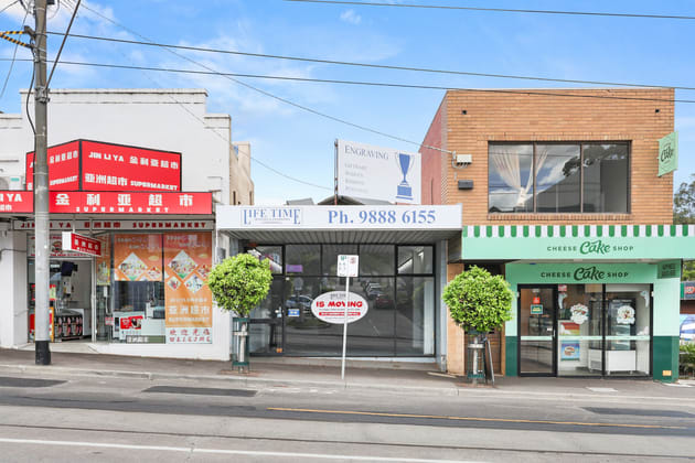 762 Riversdale Road Camberwell VIC 3124 - Image 2