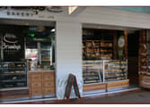 Food, Beverage & Hospitality Business in Ascot