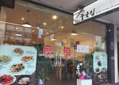 Food, Beverage & Hospitality Business in West Ryde