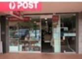 Retail Business in Canberra