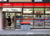 Food, Beverage & Hospitality Business in Eltham