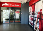 Recreation & Sport Business in Brisbane City