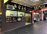 Food, Beverage & Hospitality Business in Haymarket