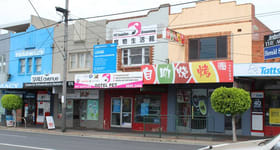 Shop & Retail commercial property leased at 874 Canterbury Road Box Hill South VIC 3128