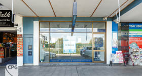 Shop & Retail commercial property for lease at Ground Floor/128 Railway Parade Kogarah NSW 2217