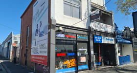 Offices commercial property for sale at 130 Montague Street South Melbourne VIC 3205