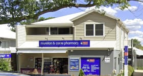 Medical / Consulting commercial property for lease at 66a Margaret Street East Toowoomba QLD 4350