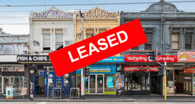 Hotel, Motel, Pub & Leisure commercial property for lease at 256 Smith Street Collingwood VIC 3066