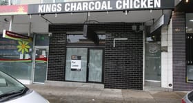 Shop & Retail commercial property for lease at Ground Floor/114 Queen Street Campbelltown NSW 2560