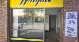 Offices commercial property for lease at Shop 1/41-45 Murwillumbah Street Murwillumbah NSW 2484