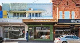 Shop & Retail commercial property for lease at 446 Hampton Street Hampton VIC 3188
