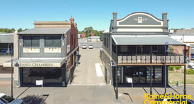 Offices commercial property for sale at 152-154 Fitzmaurice Street Wagga Wagga NSW 2650
