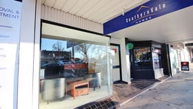 Shop & Retail commercial property for lease at 446a Banna Avenue Griffith NSW 2680