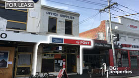 Medical / Consulting commercial property for lease at 58 Sydney Rd Brunswick VIC 3056