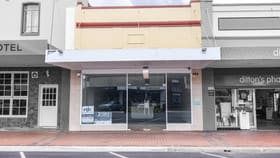 Shop & Retail commercial property for lease at 79-81 Byron Street Inverell NSW 2360