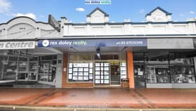 Offices commercial property for lease at 110 Byron St Inverell NSW 2360