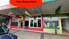 Shop & Retail commercial property for lease at 2/25 MUSGRAVE AVENUE Labrador QLD 4215