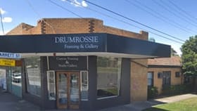 Medical / Consulting commercial property for lease at 216 Charman Road Cheltenham VIC 3192