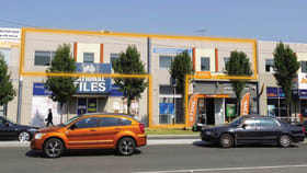 Offices commercial property for sale at 5B,10A&11/545 McDonalds Road South Morang VIC 3752