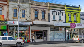 Offices commercial property for sale at 666 Sydney Road Brunswick VIC 3056
