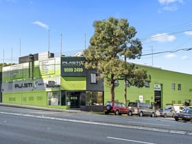 Factory, Warehouse & Industrial commercial property for lease at 192 Princes Highway Arncliffe NSW 2205