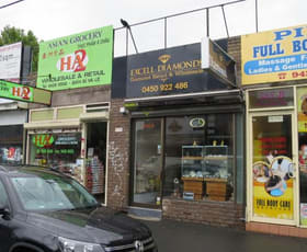 Shop & Retail commercial property for lease at 365A Victoria Street Abbotsford VIC 3067