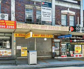 Shop & Retail commercial property leased at 139 Marrickville Road Marrickville NSW 2204