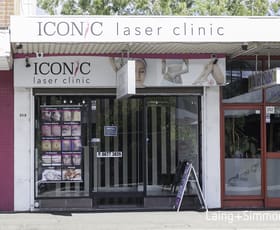 Shop & Retail commercial property leased at 250 Merrylands Road, Merrylands NSW 2160