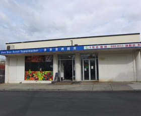 Shop & Retail commercial property leased at 20 Rutland Road Box Hill VIC 3128