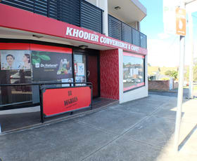 Showrooms / Bulky Goods commercial property leased at 94 Cronulla St Carlton NSW 2218