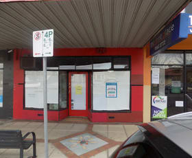 Shop & Retail commercial property leased at 157 Poath Road Hughesdale VIC 3166