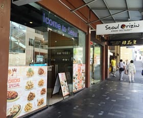 Shop & Retail commercial property leased at Level Ground, Shop 4/209 Thomas Street Sydney NSW 2000