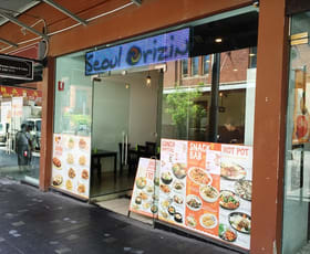 Shop & Retail commercial property leased at Level Ground, Shop 4/209 Thomas Street Sydney NSW 2000