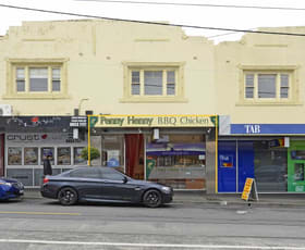 Shop & Retail commercial property leased at Ground Floor, 329 High Street Kew VIC 3101
