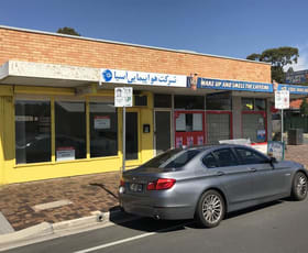 Shop & Retail commercial property leased at 3/421 Prospect Road Blair Athol SA 5084