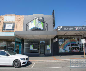 Showrooms / Bulky Goods commercial property leased at 888 North Road Bentleigh East VIC 3165