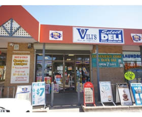 Medical / Consulting commercial property leased at 2/65 Kesters Road Para Hills West SA 5096
