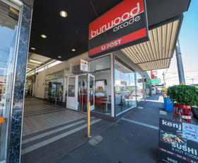 Shop & Retail commercial property leased at Shop 7/1405-1411 Toorak Road Camberwell VIC 3124