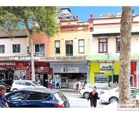 Shop & Retail commercial property leased at 77 Burwood Road Burwood NSW 2134