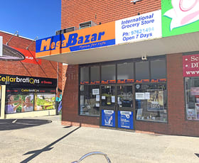 Shop & Retail commercial property leased at 4/216 Dorset Road Boronia VIC 3155