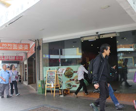 Shop & Retail commercial property leased at 236 Forest Road Hurstville NSW 2220