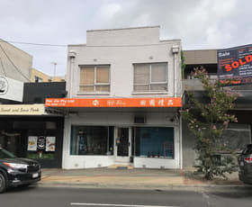 Shop & Retail commercial property leased at 205 Elgar Road Surrey Hills VIC 3127