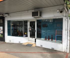 Shop & Retail commercial property leased at 205 Elgar Road Surrey Hills VIC 3127