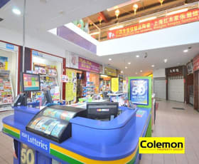 Shop & Retail commercial property leased at Kiosk 1/127-133 Burwood Rd Burwood NSW 2134