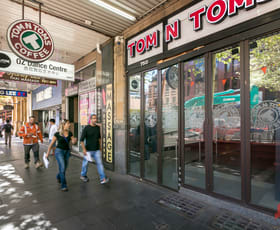 Shop & Retail commercial property leased at Ground Floor/750 George Street Haymarket NSW 2000